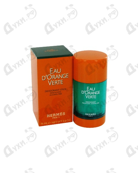 hermes deodorant stick orange